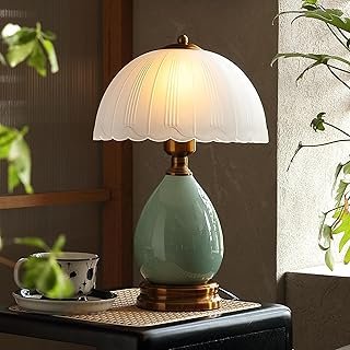 Glivpny Vintage Lamp for Living Room,16