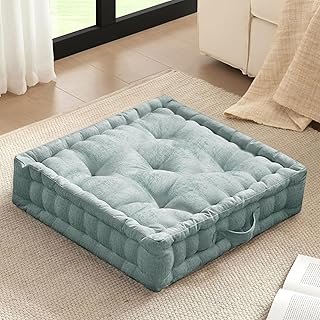 Intelligent Design Large Floor Pillow for Adults Yoga or Meditation Cush...
