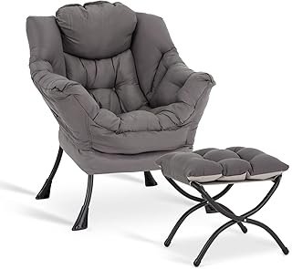 LITA Lazy Chair with Ottoman, Modern Accent Leisure Upholstered Lazy Sof...