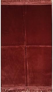 Modefa Velvet Prayer Rug - Janamaz Sajjadah Simple Solid (Rose Pink)