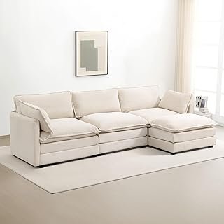 ROWHY Oversized Modular Sectional Sofa with Movable Ottoman, 112 Inch 4 ...