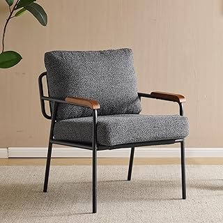 VINGLI Mid-Century Modern Accent Armchiar for Small Space, Small Comfy U...