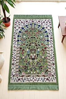 ihvan online Luxury Velvet Muslim Prayer Rug, Janamaz, Thick Soft Sajada...