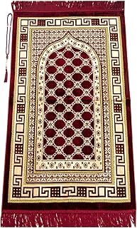 ihvan online Luxury Velvet Muslim Prayer Rug with Prayer Beads, Janamaz,...