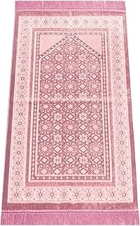 ihvan online, Soft Plush Lux Velvet Muslim Prayer Rug | Thick Janamaz | ...